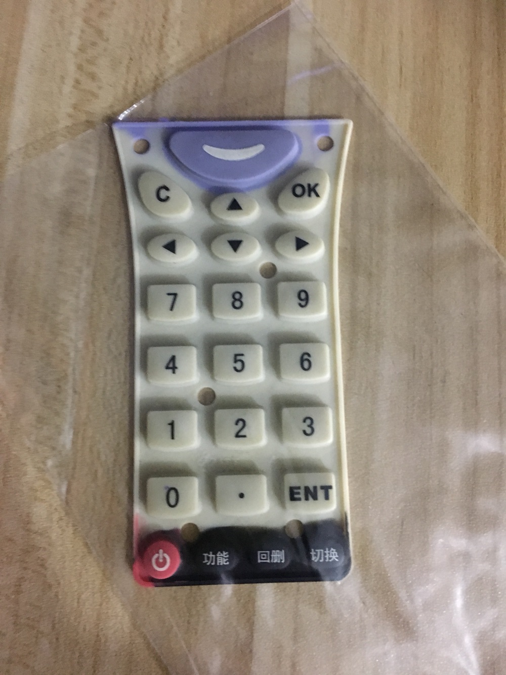 New World Newland PT-850 800 Portable Barcode Collector Scanner Press Key Rubber