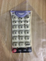 New continent Newland PT-850 800 portable barcode collector scanning gun key glue