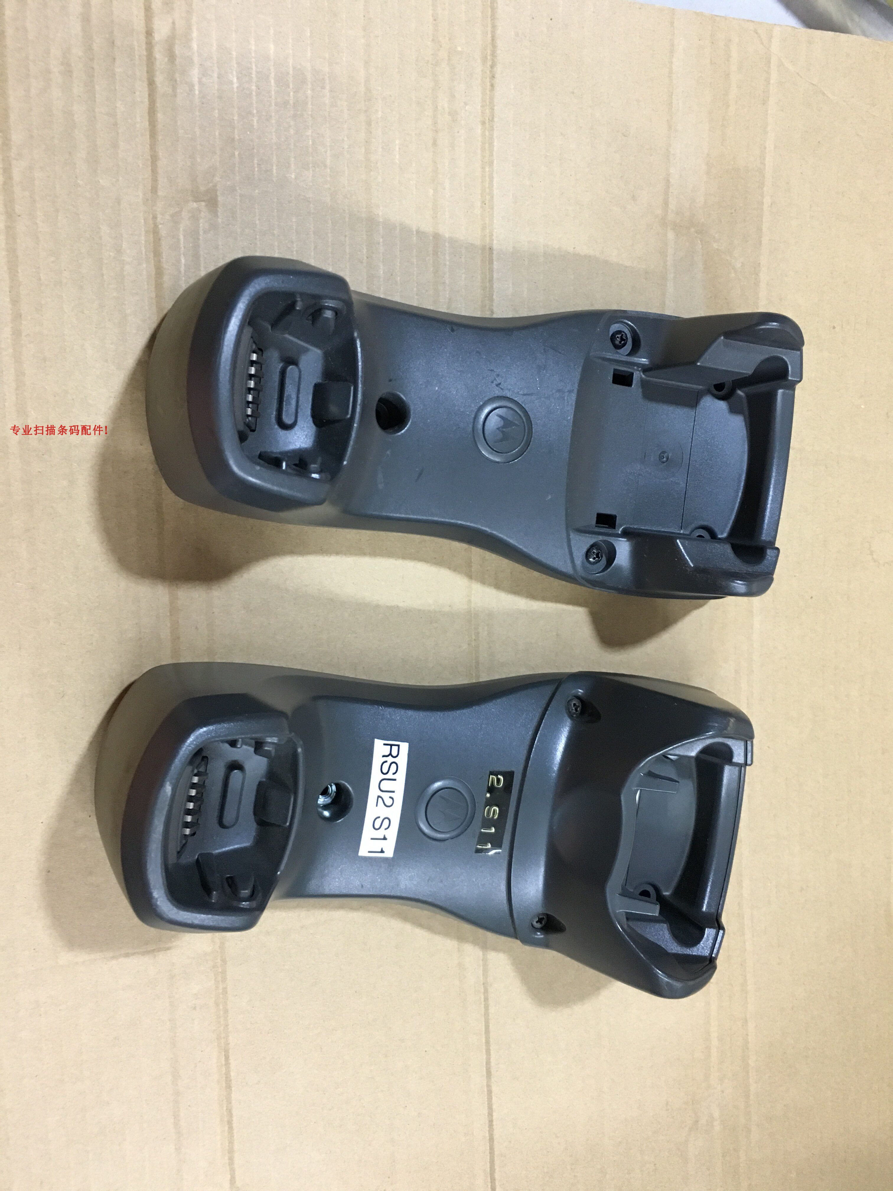 Zebra Symbol Messaging Treasure MT2090 MT2070 Wireless Data Collector Scanner Charging Base