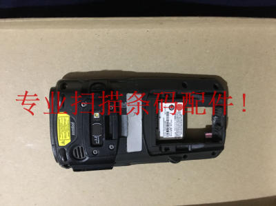 zebra zebra symboll ent treasure MC75A0 data mining collector scanner 2D rear hull