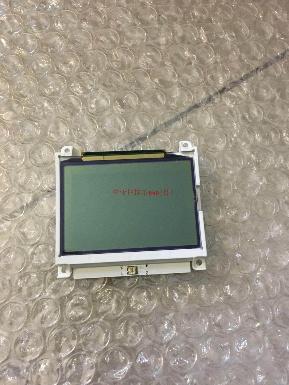 DENSO BHT-300BW scanner data mining collector's original accessories screen