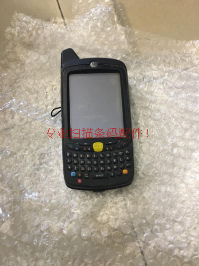 Zebra Zebra Symbol News Treasure MC5574 Scanner Data Mining Collector Repair Accessories