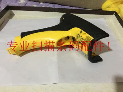 Telitier Datalogic Power scan PM8300 M131 Wireless laser scanner handle shell