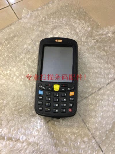 ZD5000 handheld terminal data mining collector scanner accessories repair