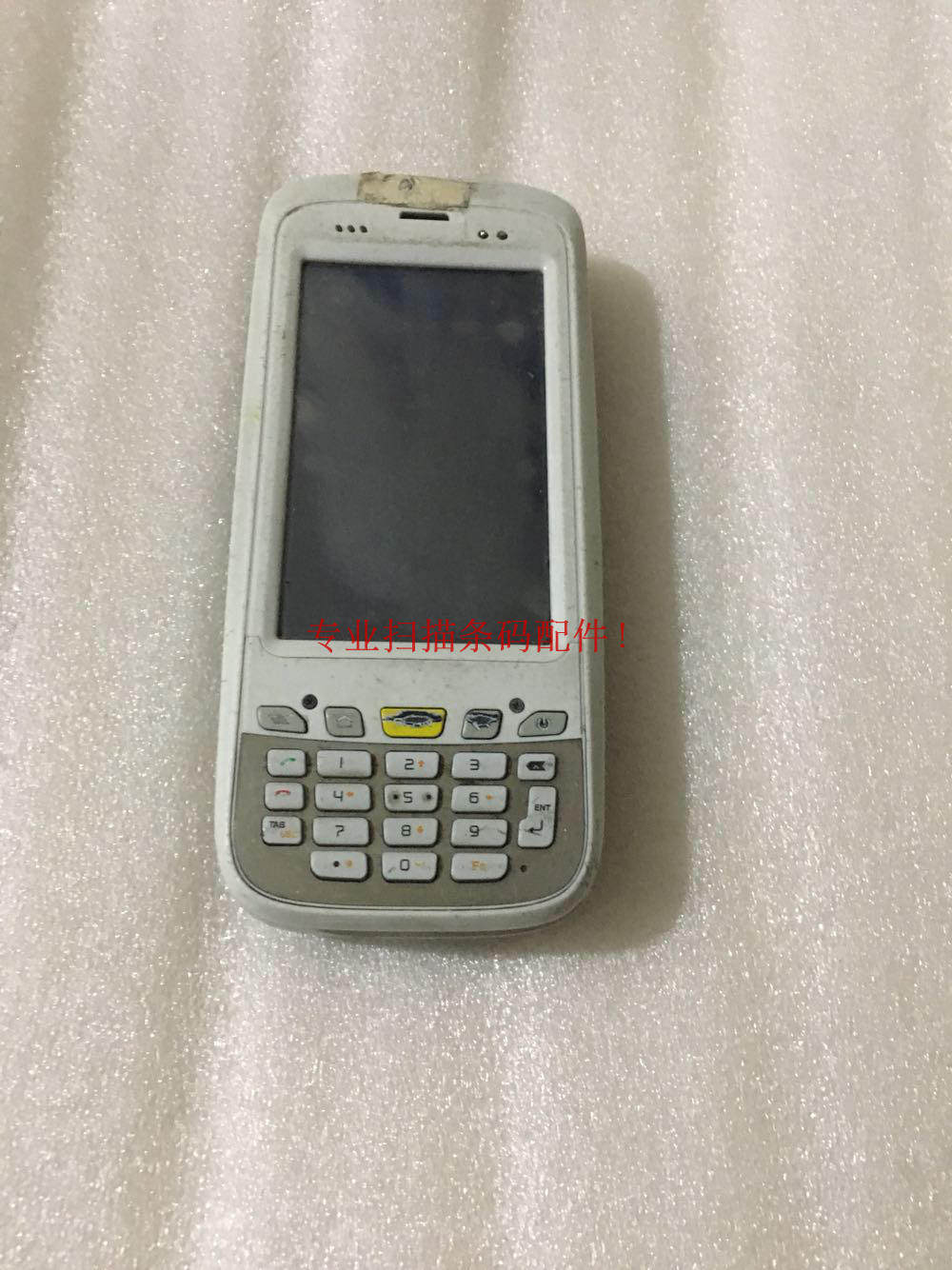 Newland NLS-MT80 PDA Portable Data Logger Scanner Accessories for Repair MT8000-2U