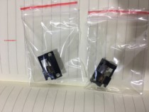 zebra symbol treasure SB1 listed electronic business card scanner Scanning head red light