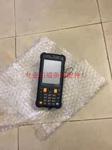 Superior i6080 Bent Data Picker Pass Express Express Round Express Bargun Accessories Repair