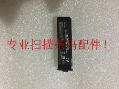 Hintech CIPHER LAB 1500 1560 Long Distance Infrared Barcode Scanner Battery