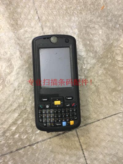 Symboll ent treasure zebra FR6874 wireless information terminal data mining collector repair accessories