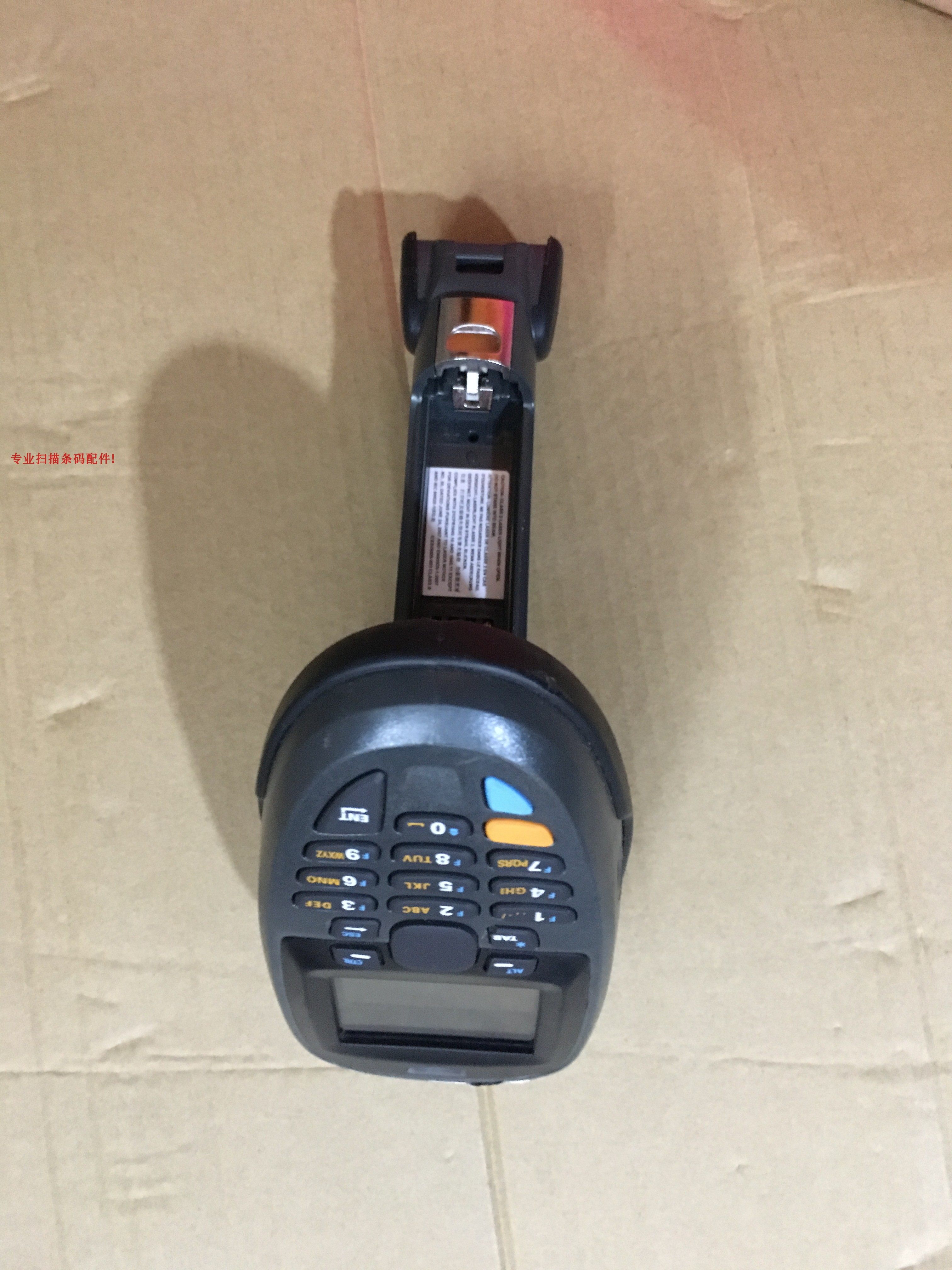 zebra symbol MT2090 MT2070 wireless data mining scanner maintenance accessories