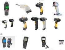 By courier pass the gun geeks K86 geeks X3 getaway X3 Youspeed rhyme I6080 express sketch gun sweeping code gun