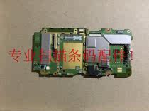 Zebra Zebra Symbol MC75A0 Data Collector Scanning Gun English Key Two-dimensional Motherboard