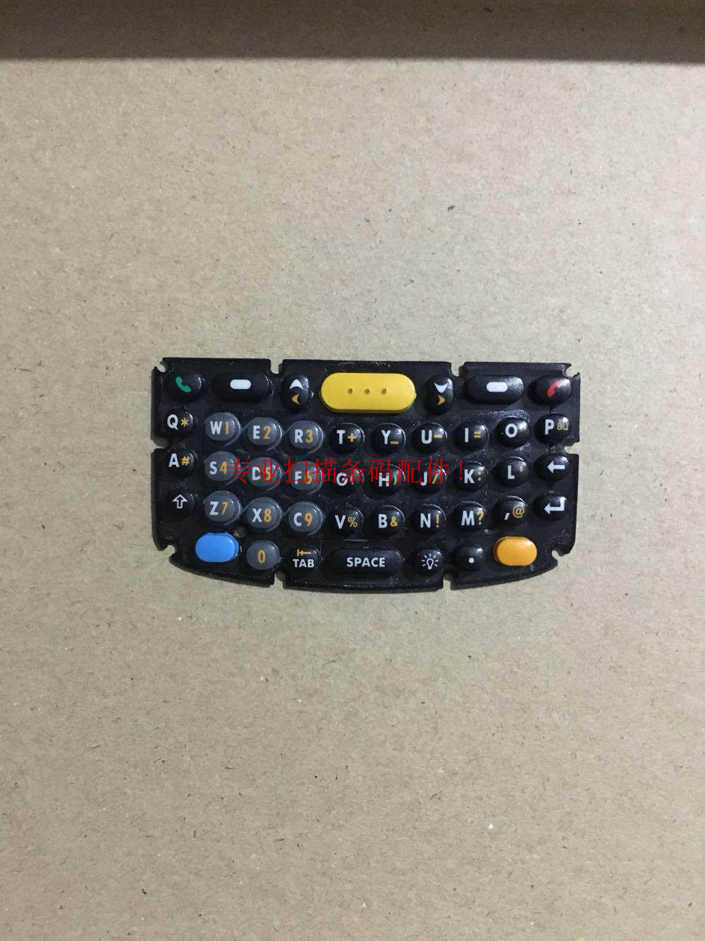 zebra symbol's treasure MC75A0 7596 data mining collector English key grain key glue