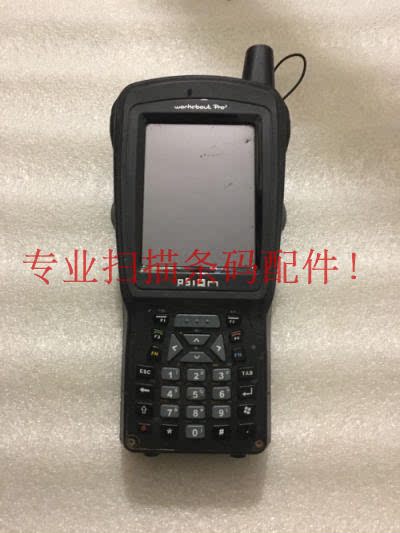 Got logic PSION TEKLOGIX 7525B 7527 7545 barcode collector scanner repair parts