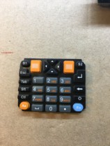 Uber i6080 Bent to scan the gun key word grain