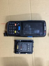 Android Smart Handheld Terminal World Wheat C5000 Wireless Express Scanning Collector Screen Scanning Motherboard Accessories