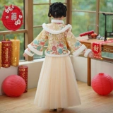 Утепленное праздничнное ханьфу, китайский стиль