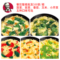 New Meixiang Laver Spinach Tomato Egg Flower Soup Instant Vegetable Soup Instant Soup Instant Soup 8G 500 bag