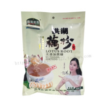 Hubei Honghu specialty lotus root eggs Silian Honghu no-added pure lotus root powder 400g fake one penalty ten