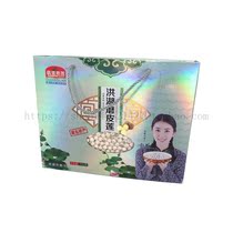 Hubei Honghu specialty lotus root egg Si mo pill lotus 600g gift box large full non-washed medicine bubble 2 packs