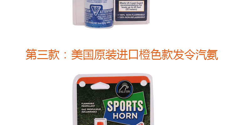 Gốc nhập khẩu thể thao theo dõi và lĩnh vực gas amin rồng thuyền đua bắt đầu thiết bị không khí sáo gas ammonia vapor bắt đầu bắt đầu vòng đếm giờ rubik
