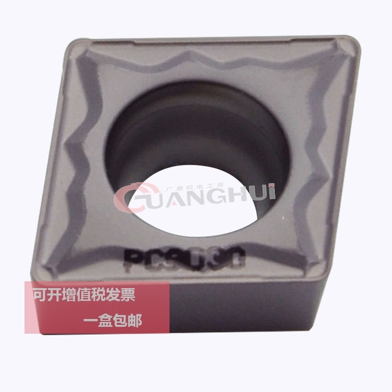 Chloe CCMT060204HMP PC9030 5300 09T3040208 C25 120404