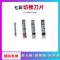 MRMN MGMN MGN150 200 250 300 400 500-JM-M