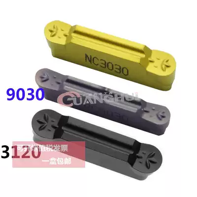 Chloe CNC blade cutting groove MRMN300M NC303020 PC9030 6110 5300 200