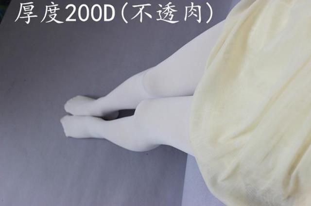 Nhật bản mùa xuân và mùa thu mùa đông ngỗng xuống pantyhose nam giới và phụ nữ màu đen và trắng dành cho người lớn vớ khiêu vũ đáy vớ phụ nữ vớ lụa