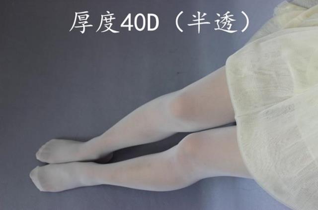 Nhật bản mùa xuân và mùa thu mùa đông ngỗng xuống pantyhose nam giới và phụ nữ màu đen và trắng dành cho người lớn vớ khiêu vũ đáy vớ phụ nữ vớ lụa