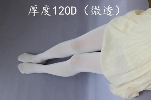 Nhật bản mùa xuân và mùa thu mùa đông ngỗng xuống pantyhose nam giới và phụ nữ màu đen và trắng dành cho người lớn vớ khiêu vũ đáy vớ phụ nữ vớ lụa