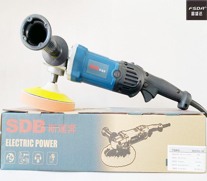 Car polishing machine Sda running G20-180 straight heart machine painted face scratches repairing beauty seal glazed with wax machine polished-Taobao