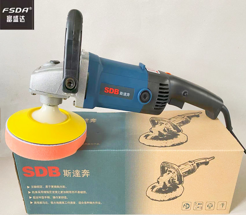 Sda running car polishing machine G8-180 polishing machine professional painted surface scratches repairing polished seal glazed wax machine-Taobao