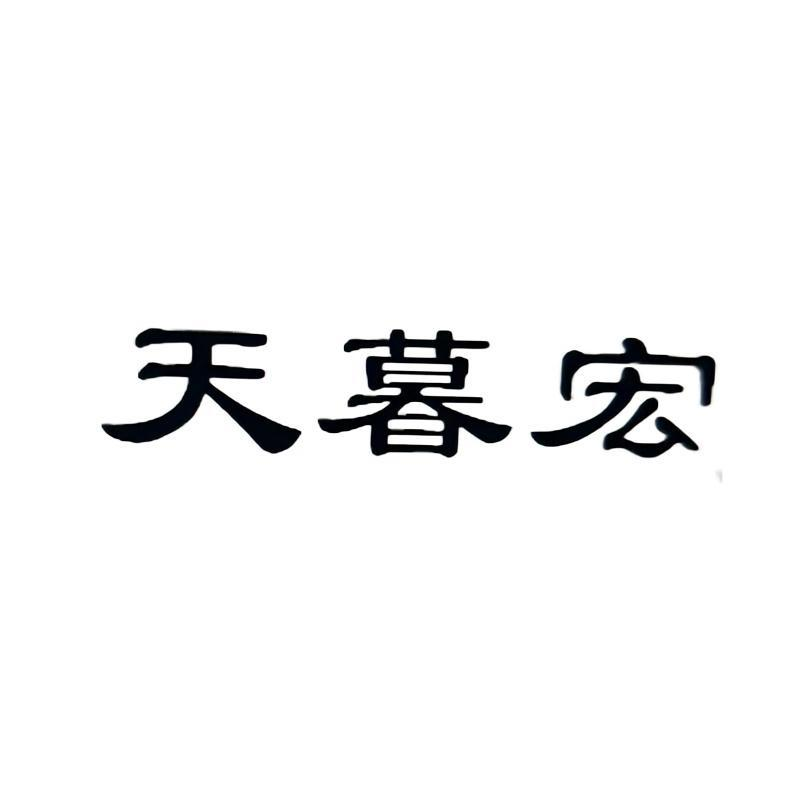 朝宏诚意激光的LOGO