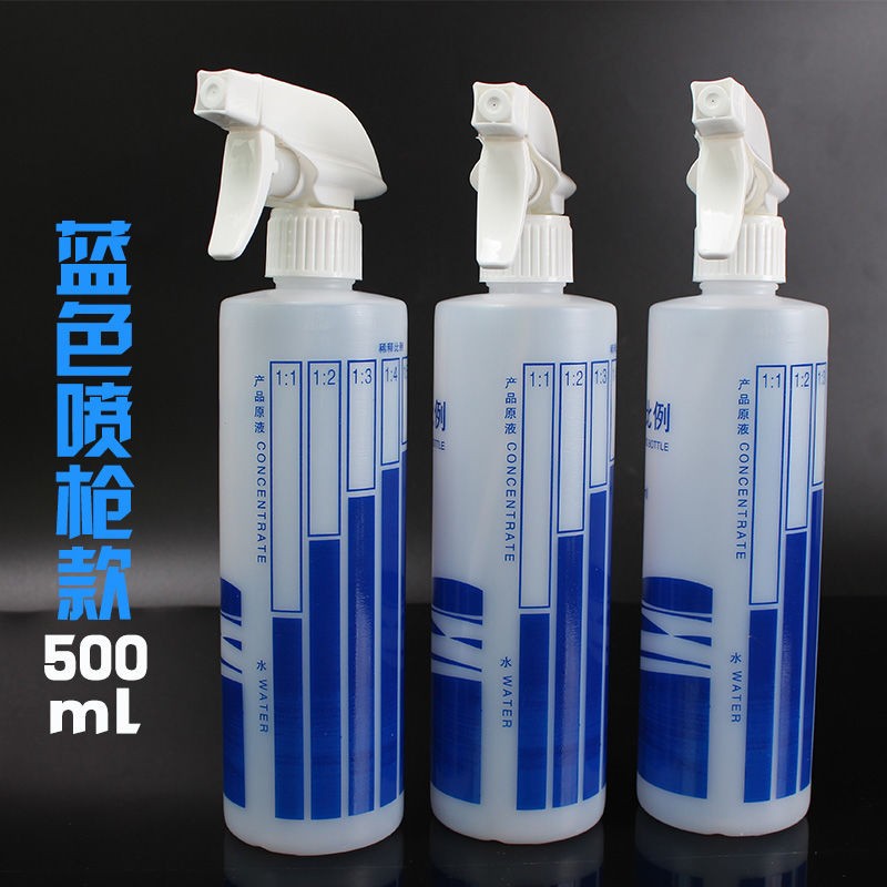 6 Fine Mist Shaped Spray Jug Alcohol Sterilizer Bottle Family Quotient 500ml Large Capacity Dilution Ratio Exclusive Wash Finish