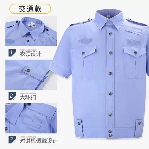 Летняя рубашка, лонгслив, комплект подходит для мужчин и женщин для работы