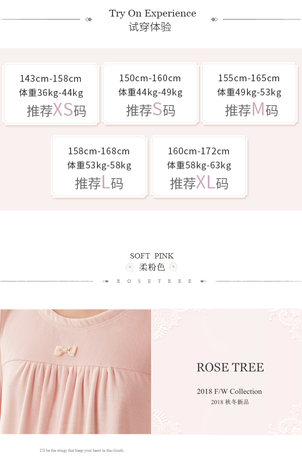 Áo choàng nhung san hô nhung nữ mùa thu và mùa đông retro đồ ngủ công chúa dễ thương tay dài phần dài dịch vụ nhà váy ngủ thanh niên mùa hè Hàn Quốc