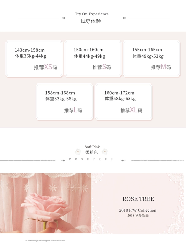 ROSETREE tòa retro váy ngủ nữ mùa thu và mùa đông dày lông cừu san hô dài tay công chúa đồ ngủ flannel dịch vụ nhà