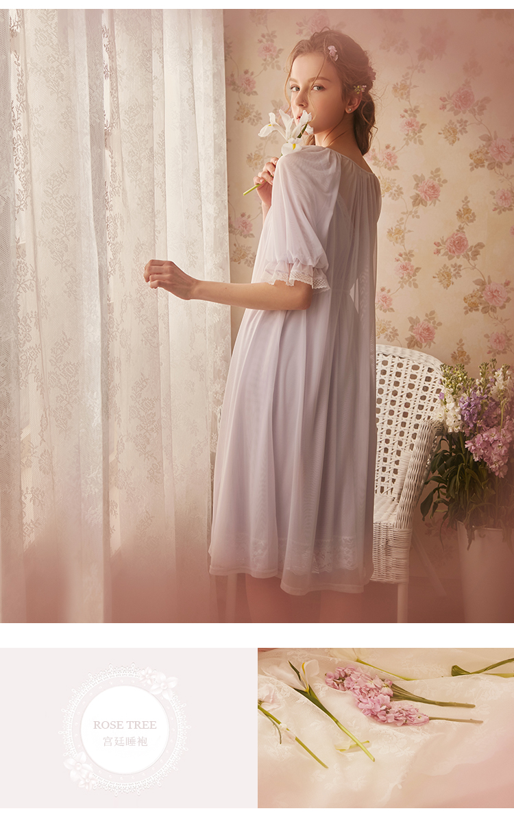 Rosetree retro tòa đồ ngủ hai mảnh phù hợp với nữ mùa hè ngọt ngào dễ thương ren tulle công chúa áo choàng