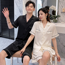 Couples pyjamas Summer thin Ice Silk Short Sleeves Shorts Women Summers High Sensation Pure Color Summer Mens Home Conserved Tide