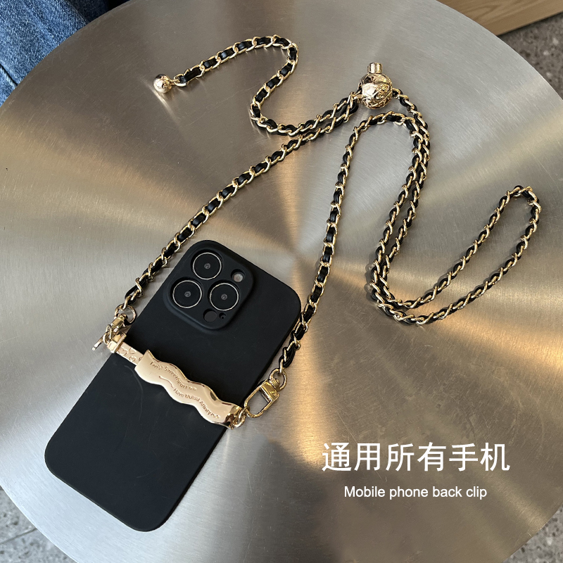 Mobile Phone Lanyard Crossbody Strap, Can Be Used as a Backpack, Metal Chain, Adjustable Phone Back Clip, Neck Strap, Wave Phone Clip, Crossbody Chain