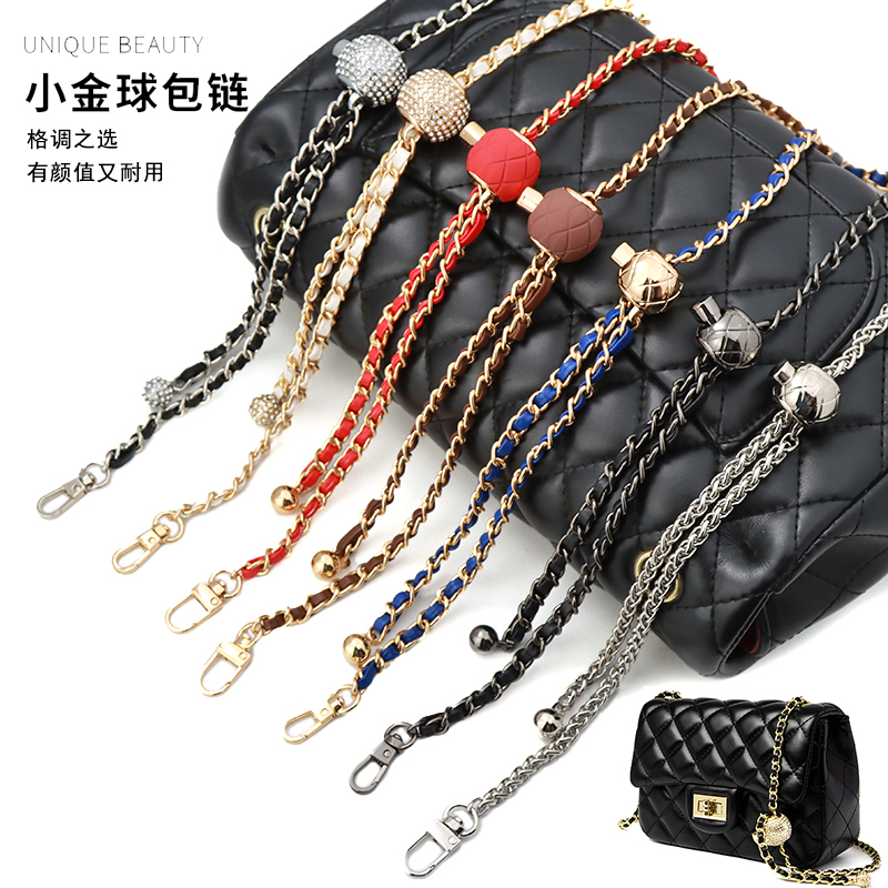 Chanel-Style Adjustable Single-Shoulder Leather Bag with Chain Strap, Sold Separately as an Accessory