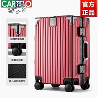 Антикварная прямоугольная алюминиевая рама толщиной красного цвета - [Горячая рекомендация продавца]