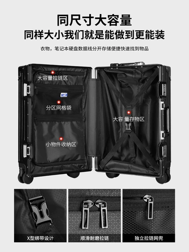 Вместительный и большой универсальный чемодан, прочная тележка для школьников, поворотные колеса, 26 дюймов