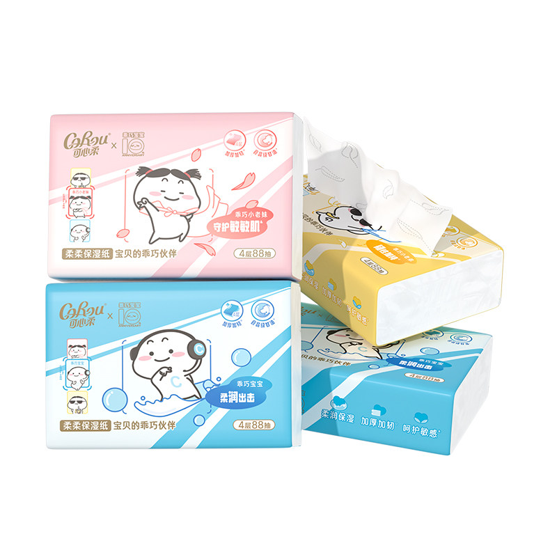 可心柔×乖巧宝宝联名保湿纸巾88抽*4包