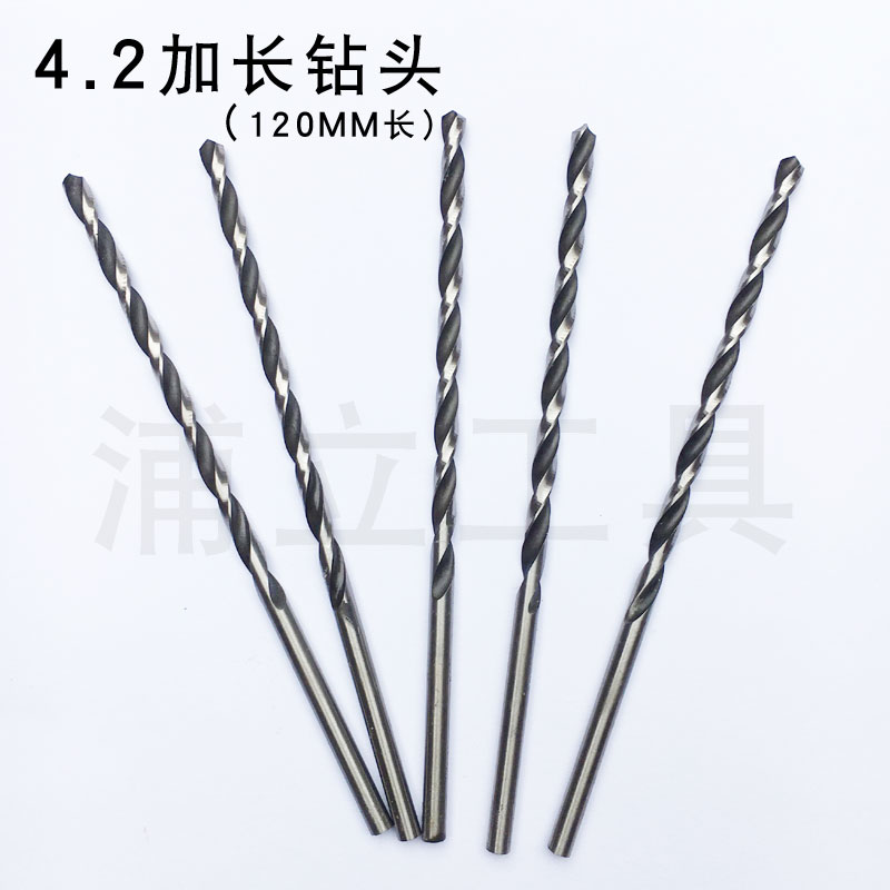 High Speed ​​Steel HSS Straight Shank Extended Twist Drill 6542 Extended Drill 4 2MM - Taobao