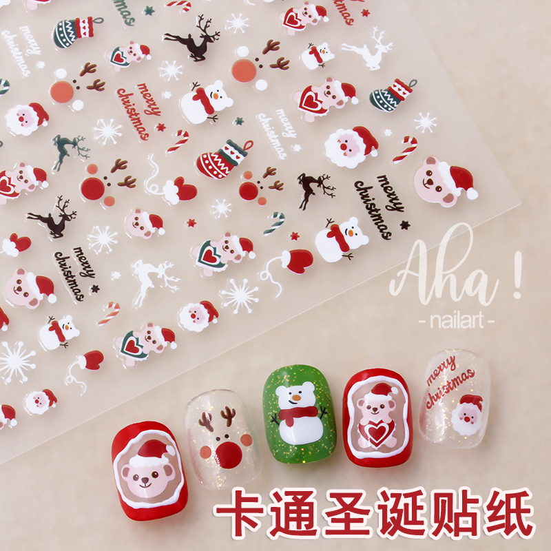 Christmas Nail Stickers Santa Claus Reindeer Snowflake Adhesive Nail Decals Small Pattern Decorations Suitable for Children
