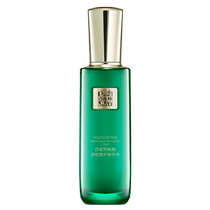 Pechoin Frame Mens Special Essence Hydrating Moisturizing Diminishing Fine Lines Firming Skin Anti-Wrinkle Official