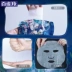 Hàng trăm linh dương que Luo Tianyi mặt nạ nữ hydrating rong biển mụn trứng cá mờ dần mụn trứng cá thu nhỏ lỗ chân lông cửa hàng hàng đầu - Mặt nạ mặt nạ ngủ collagen Mặt nạ