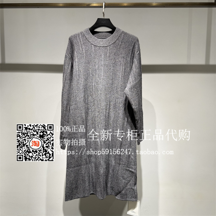 Aum Ohm M1Fz4Lg2M Mall Counter Genuine Product 2025 Winter New Round Neck Wool Dress 4280